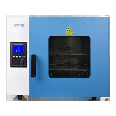 SAID  Étuve de séchage par soufflage électrothermique à température constante