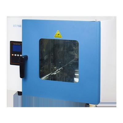 SAID DHG-9030A Étuve de séchage par soufflage électrothermique à température constante
