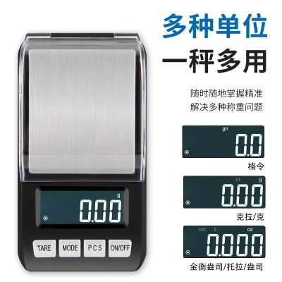 CHANGXIE Balance électronique mini portable haute précision