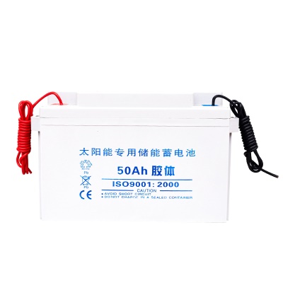 JINGYUAN Batterie solaire 12V50ah résistant à haute température et basse température