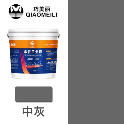 QIAOMEILI peinture antirouille à base d'eau respectueuse de l'environnement sans formaldéhyde haute adhérence