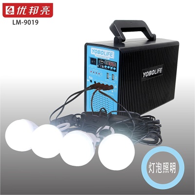 YOBOLIFE Système d'énergie solaire complet double panneau solaire Bluetooth  lampe ampoules  solaires