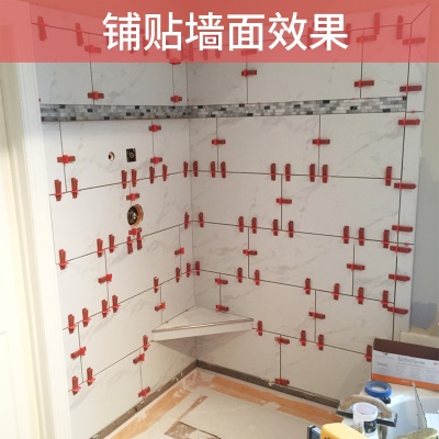 Niveleur de carreaux avec base en PVC  rouge