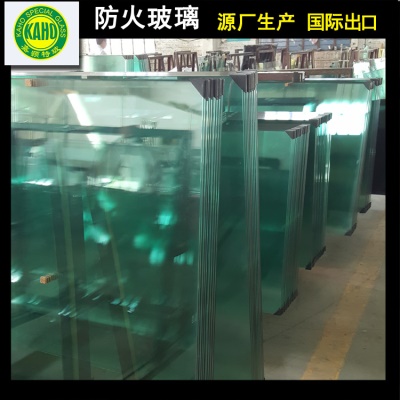 Verre ignifuge, résistance aux hautes températures, haute transparence