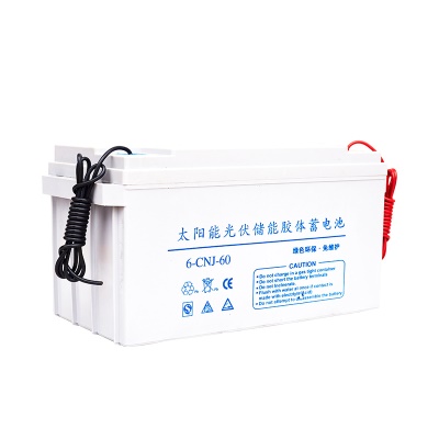 JINGYUAN batterie solaire 12V 60ah photovoltaïque colloïde