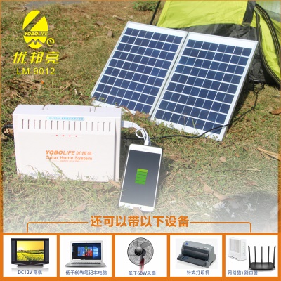 YOBOLIFE Système d'énergie solaire  avec panneaux et ampoules solaires