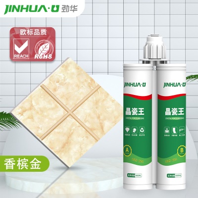 mastic de jointure Imperméable et anti-moisissure