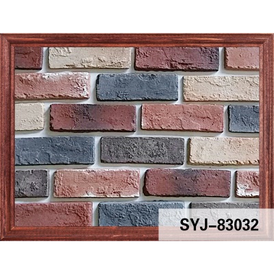 Carreaux culturels pour mur de fond intérieur
