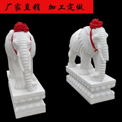 Paire d'éléphant sculpté en pierre  de marbre blanc  rouge et bleu