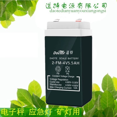 Doctor  Batterie de  plomb-acide 5000mah ABS