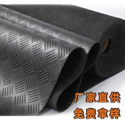 SHENGHANG  Feuille de caoutchouc antidérapant et absorbant les chocs