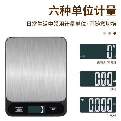 CHANGXIE Balance électronique à bouton tactile de haute précision