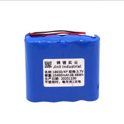 JINLI 18650 Batterie au lithium 3.7V 4P 10400mAh