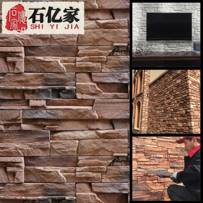 Carrelage culturel pour mur extérieur à Dos concave et convexe