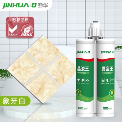 mastic de jointure Imperméable et anti-moisissure