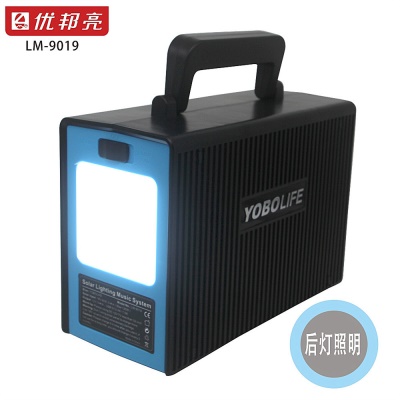 YOBOLIFE Système d'énergie solaire complet double panneau solaire Bluetooth  lampe ampoules  solaires