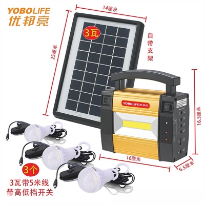 YOBOLIFE Alimentation à  énergie solaire portable pour extérieur