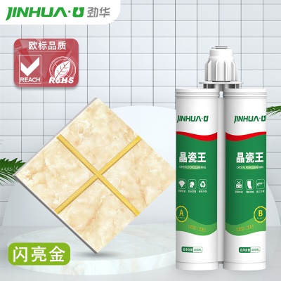 mastic de jointure Imperméable et anti-moisissure