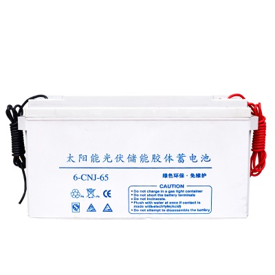 JINGYUAN batterie solaire 12V 65AH colloïdal