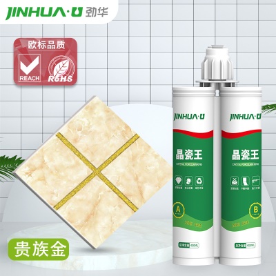 mastic de jointure Imperméable et anti-moisissure