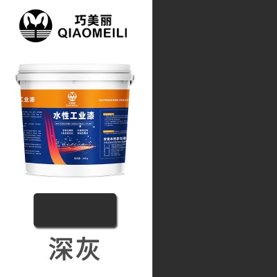 QIAOMEILI peinture antirouille à base d'eau respectueuse de l'environnement sans formaldéhyde haute adhérence