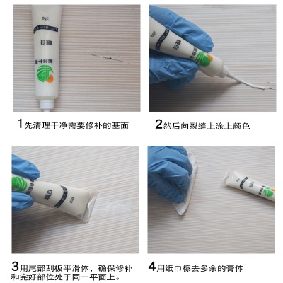 Réparateur de meubles couleur complémentaire à séchage rapide 25g