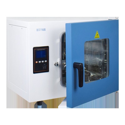 SAID DHG-9030A Étuve de séchage par soufflage électrothermique à température constante