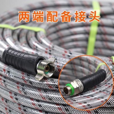 YIYANG tuyau de pulvérisation agricole tressé PVC structure à trois couches
