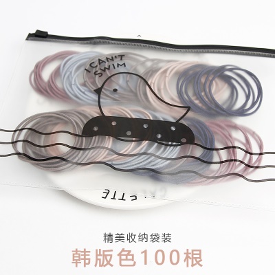 Sangle élastique en cuir*100PCS