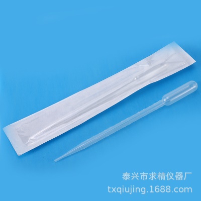 QIUJING  Compte-gouttes jetable graduée en plastique transparent