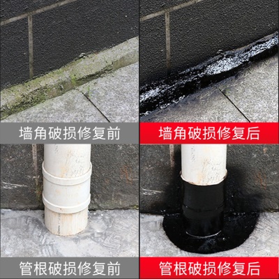 HUANGKA colle de remplissage de fuite spray auto-pulvérisé imperméable à l'eau