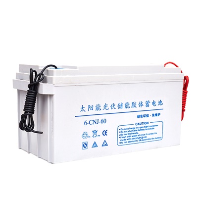 JINGYUAN batterie solaire 12V 60ah photovoltaïque colloïde