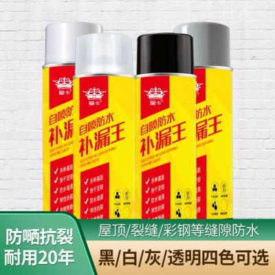 HUANGKA colle de remplissage de fuite spray auto-pulvérisé imperméable à l'eau