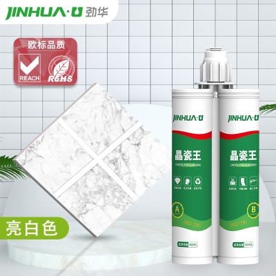 mastic de jointure Imperméable et anti-moisissure