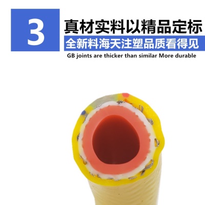 Tuyau de gaz 5 couches PVC antidéflagrant