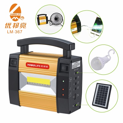 YOBOLIFE Alimentation à  énergie solaire portable pour extérieur