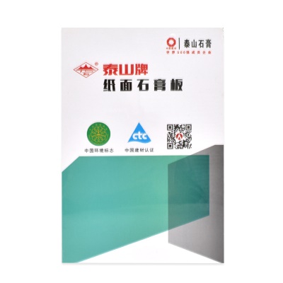 TAISHAN  Panneau de gypse  à forte isolation acoustique