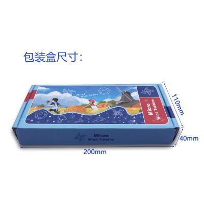 JIABAICHEN petite éolienne LED lumière bleue