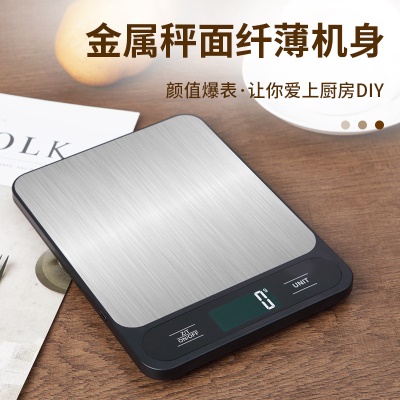 CHANGXIE Balance électronique à bouton tactile de haute précision