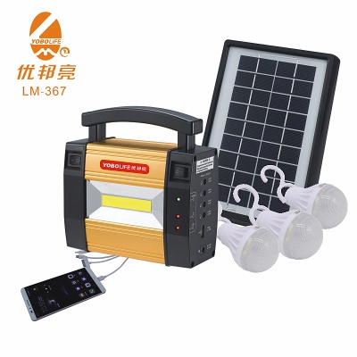 YOBOLIFE Alimentation à  énergie solaire portable pour extérieur