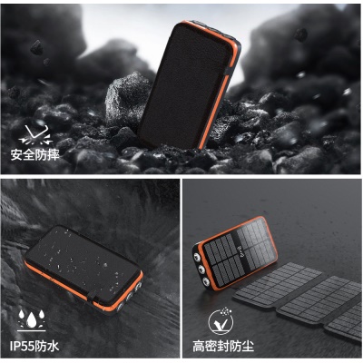 Alimentation solaire  mobile sans fil à charge rapide avec son propre câble pliable (nuancier de couleur manquant)