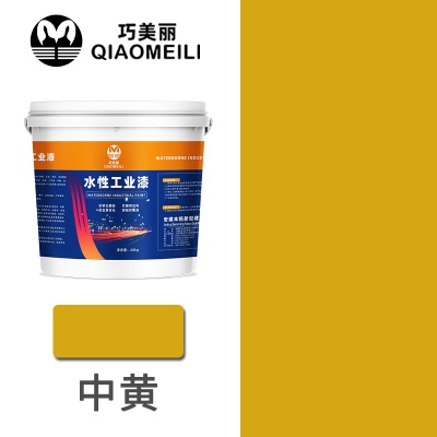 QIAOMEILI peinture antirouille à base d'eau respectueuse de l'environnement sans formaldéhyde haute adhérence