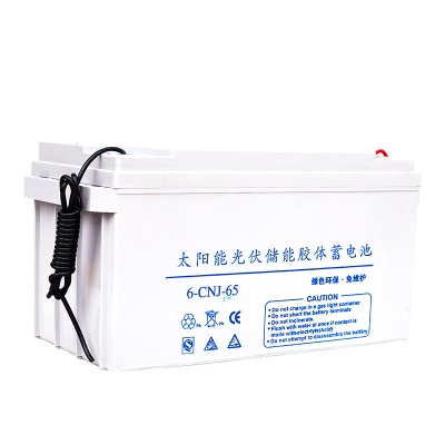 JINGYUAN batterie solaire 12V 65AH colloïdal