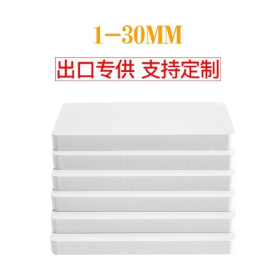 JIAYING Plaque en plastique PVC imperméable et ignifuge facile à graver