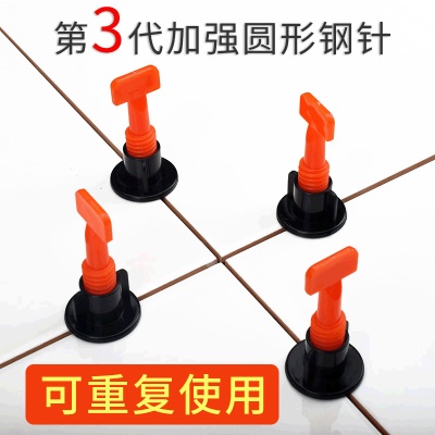 niveleur de carreaux en forme de T Tige interchangeable Réutilisable