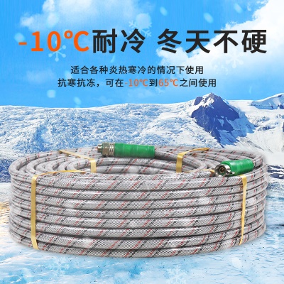 YIYANG tuyau de pulvérisation agricole tressé PVC structure à trois couches
