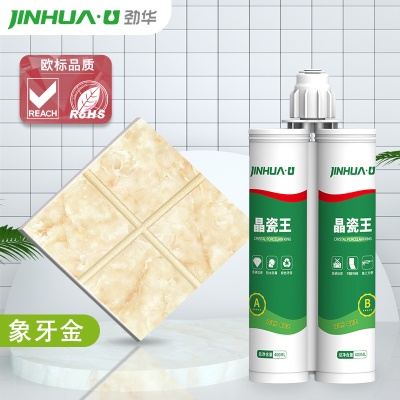 mastic de jointure Imperméable et anti-moisissure