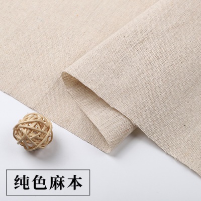 QINXIU Tissu coton et lin  couleur unie