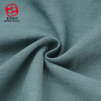 Tissu Ramie 8*8