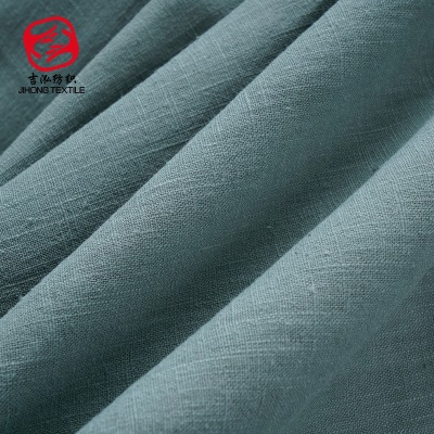 Tissu Ramie 8*8